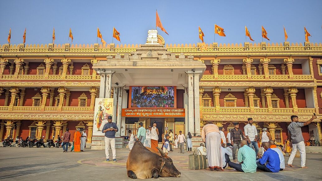 Sri Raghavendra Home Stay -Best Room In Mantralayam lodge residency grand lodge hotel accommodation in Mantralaya