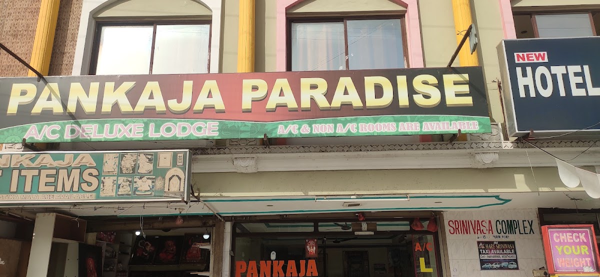 Pankaja Paradise accommodation in Mantralaya