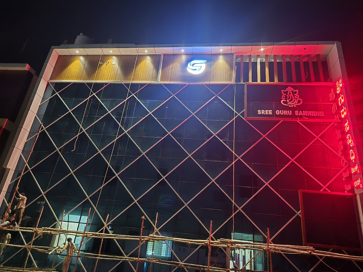 Sree Guru Sannidhi (A Budget Luxury Lodge) accommodation in Mantralaya