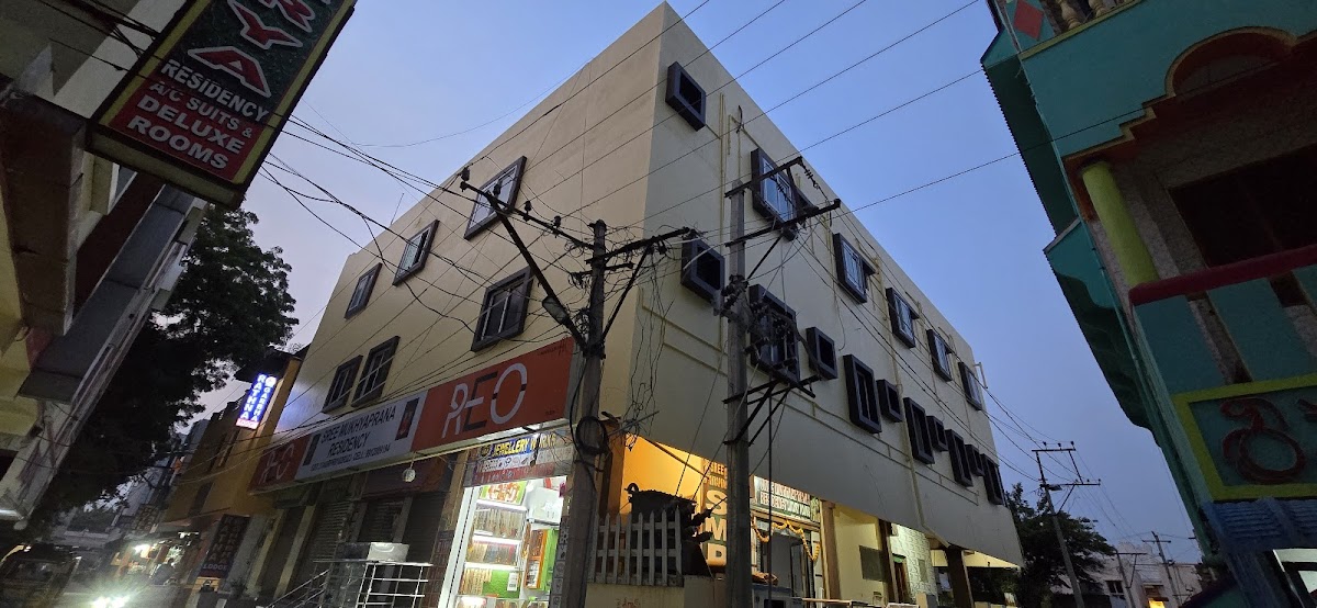 Sree Mukhyaprana Residency accommodation in Mantralaya
