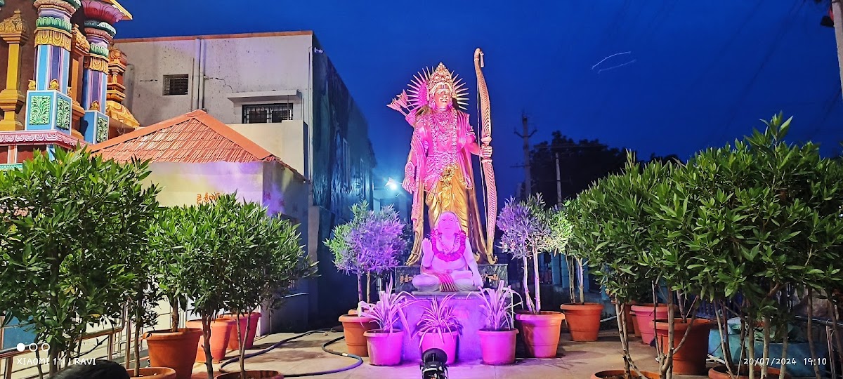 Sri Suyateendra Vishranthi Nilayam