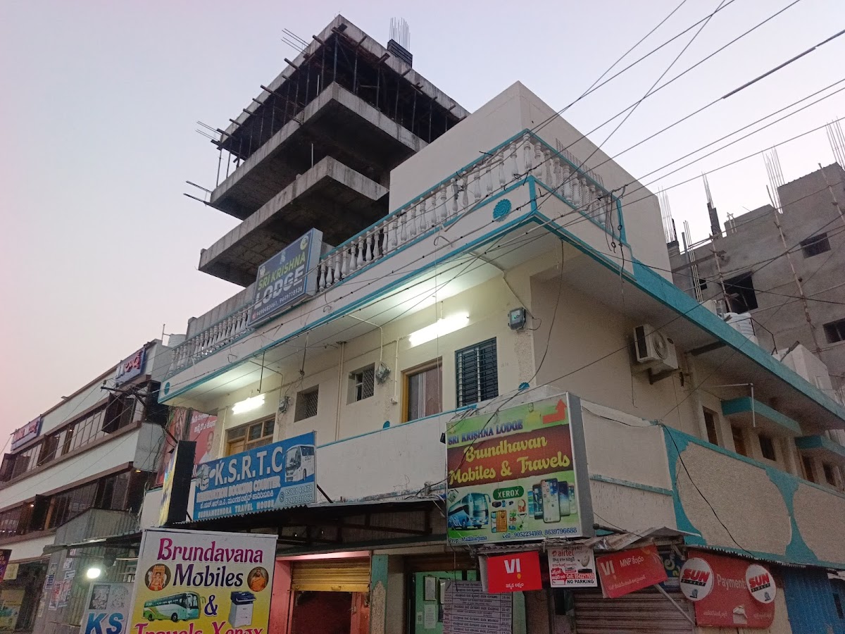 New Sri Krishna Lodge accommodation in Mantralaya