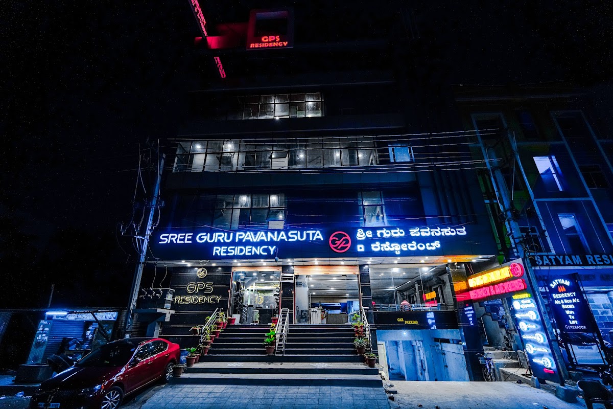 GPS Residency(sree Guru Pavanasuta Residency) accommodation in Mantralaya