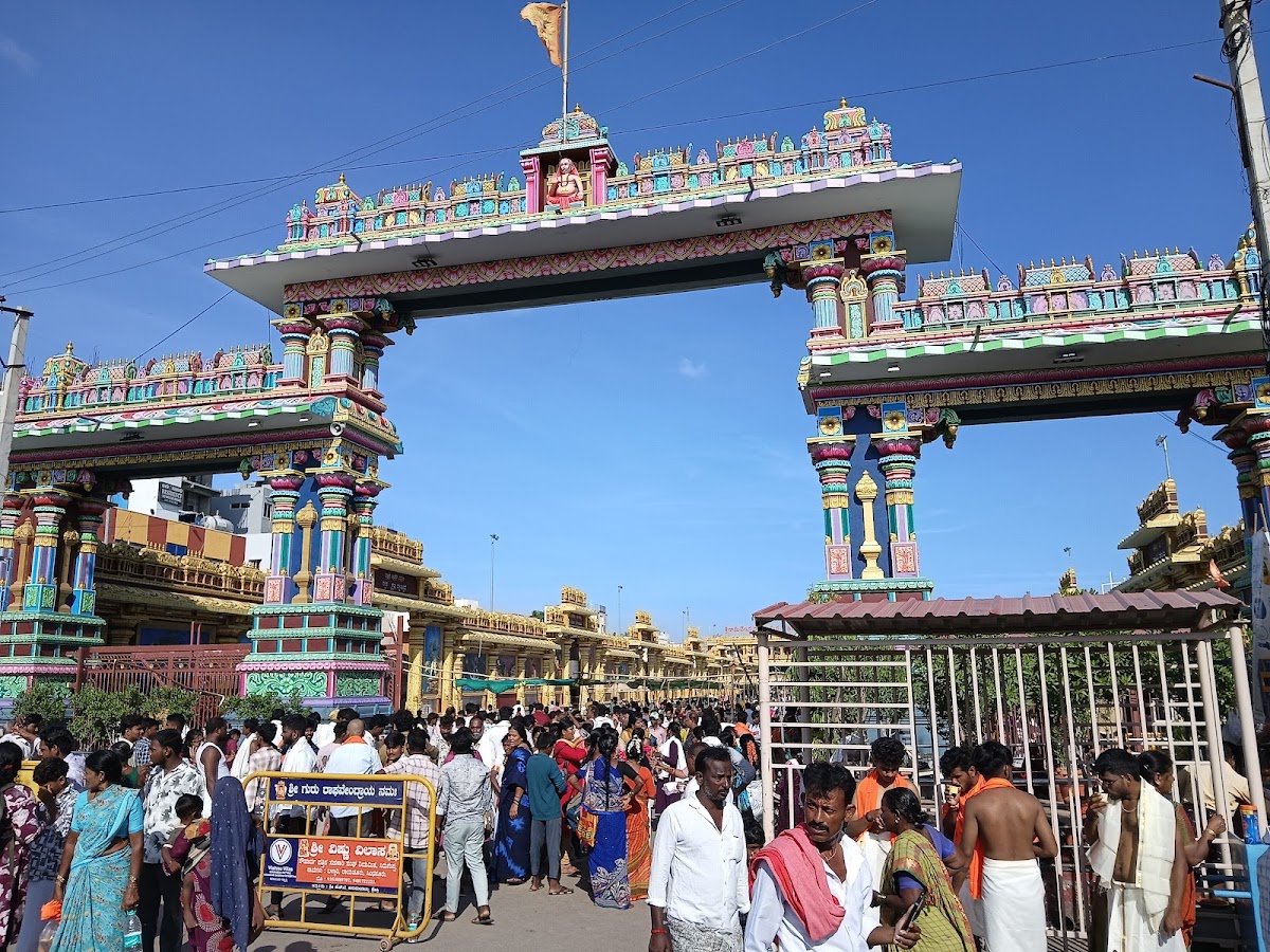 Arunachala Residency accommodation in Mantralaya