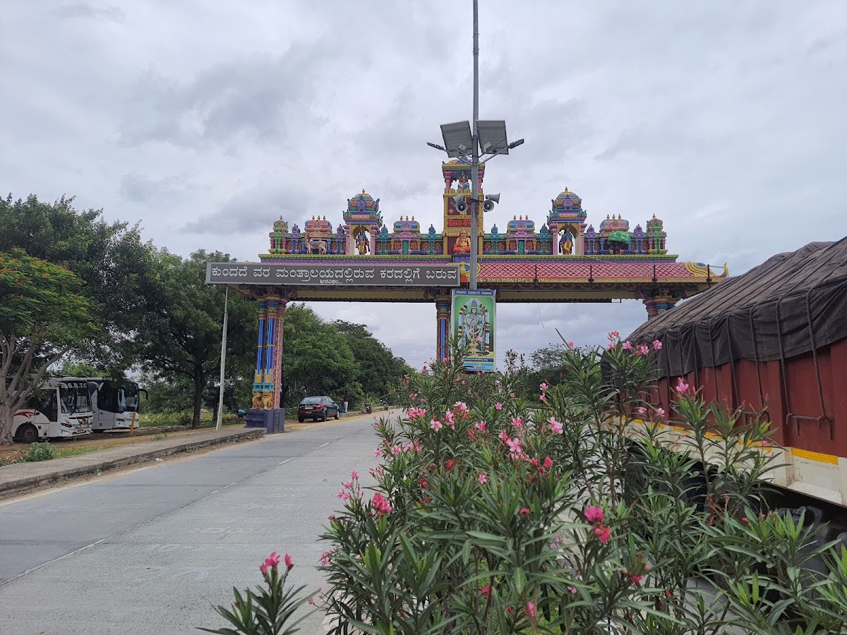 Pushkara Tourist Home accommodation in Mantralaya