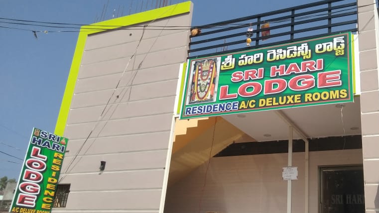 Sri Hari Residency accommodation in Mantralaya