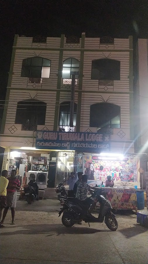 Sri Guru Tirumala Lodge accommodation in Mantralaya