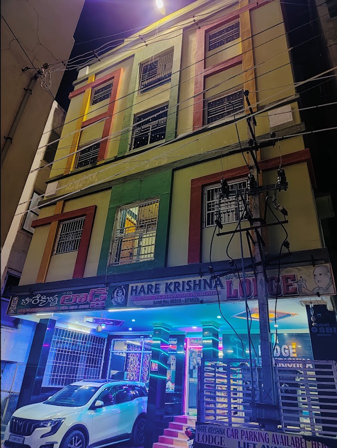 Hare Krishna Lodge accommodation in Mantralaya